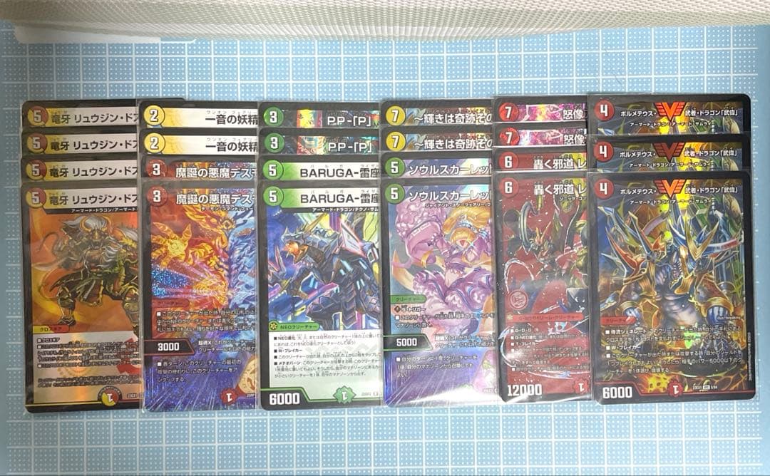 DM リース テクノサムライ デッキ 未使用 セット メルカリ便