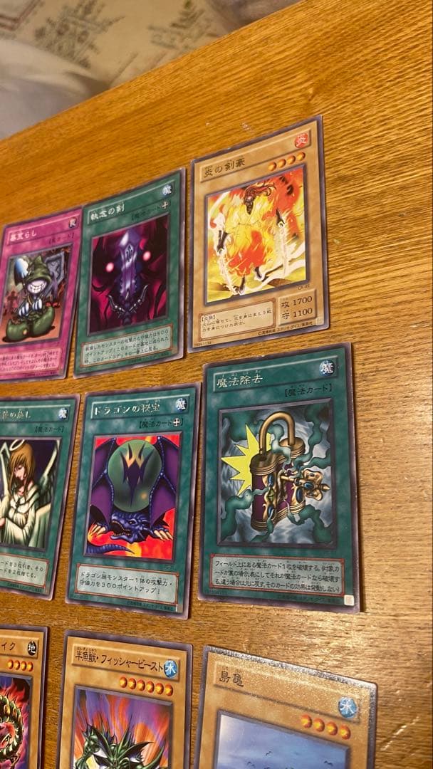 値下げ可能 バラ売り不可 遊戯王 カード まとめ売り - メルカリ