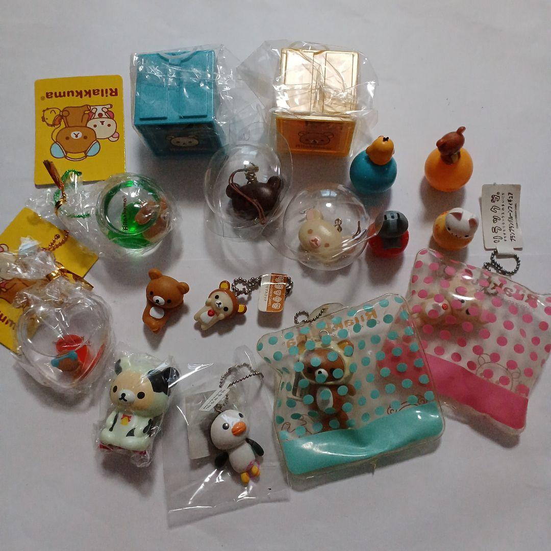 リラックマ　腕時計・ ぬいぐるみ・ストラップ・マスコット・マグカップセット