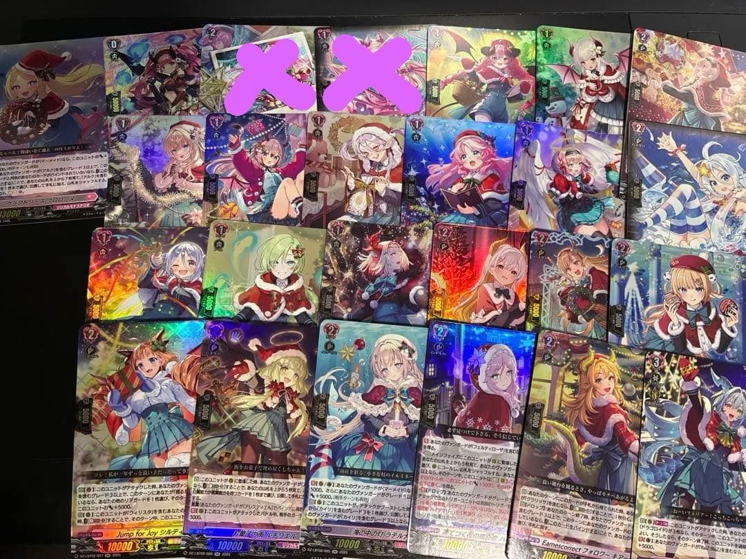 カードファイト!! ヴァンガード 25枚セット - メルカリ