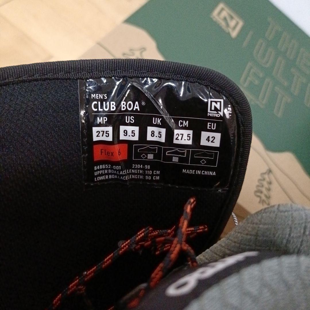 未使用品　NITRO CLUBBOA スノーボードブーツ 27.5cm　グラトリ
