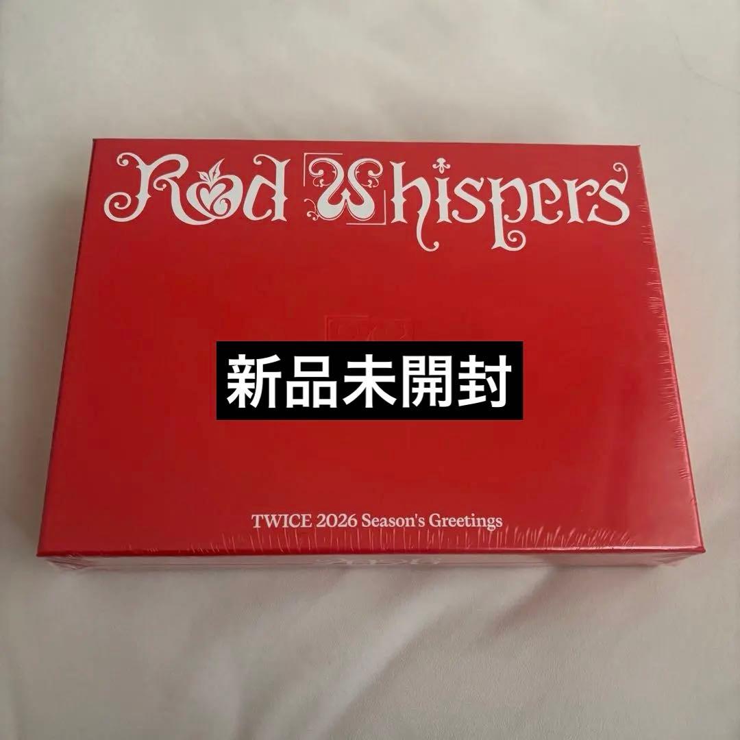 TWICE シーグリ2026 RED WHISPERS【新品未開封】 - メルカリ