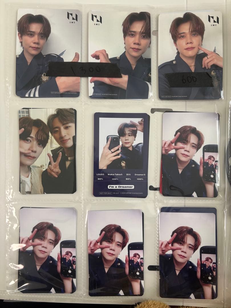 rinページ　藤牧京介　トレカまとめ