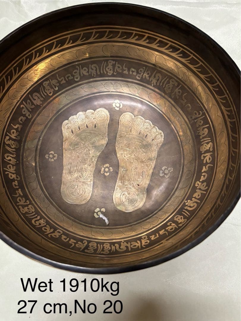 2025 シンギングボウル　金属製ボウル No 20 27cm 20CM音階Cシンギングボウル渋金