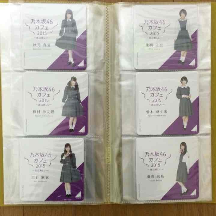 【値下げしました】乃木坂46 コースター 乃木坂46 新参者チラシ 秋元真夏Asahiコースター DARSしおり - メルカリ