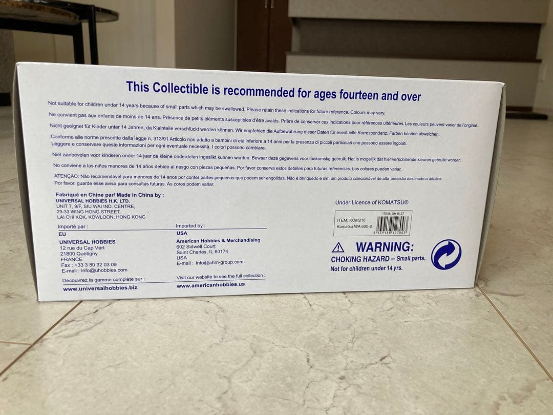 模型製作用品 KOMATSU WA600-8