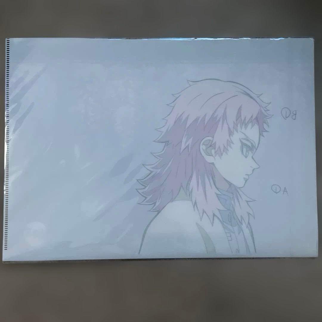 鬼滅の刃　ufotable ランチョンマット　冨岡義勇