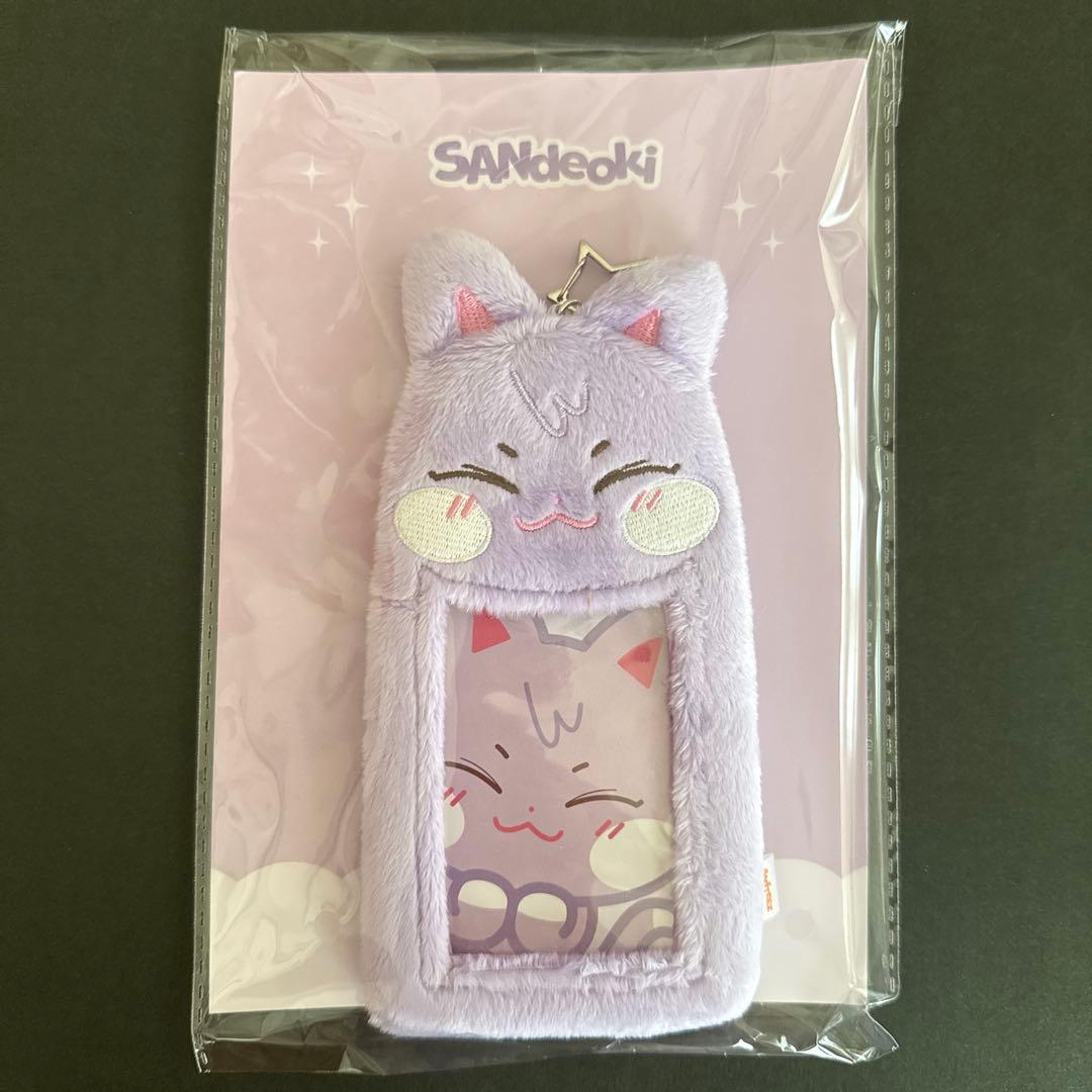 ATEEZ ANITEEZ トレカケース サンドギ サン - メルカリ