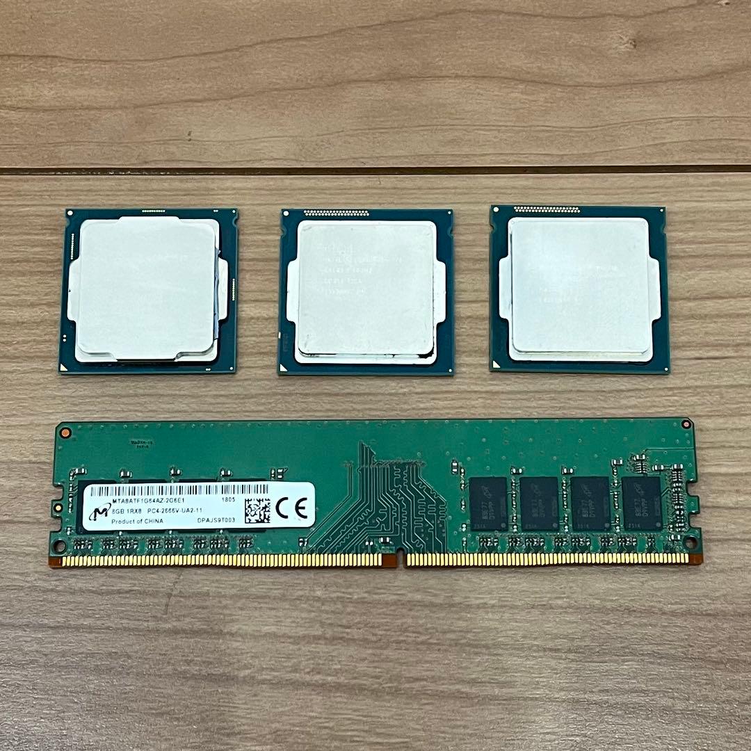 Intel Core i7 CPU3枚　メモリー1枚セット Amazon | インテル Intel CPU Core i7-7820X 3.6GHz 11Mキャッシュ 8