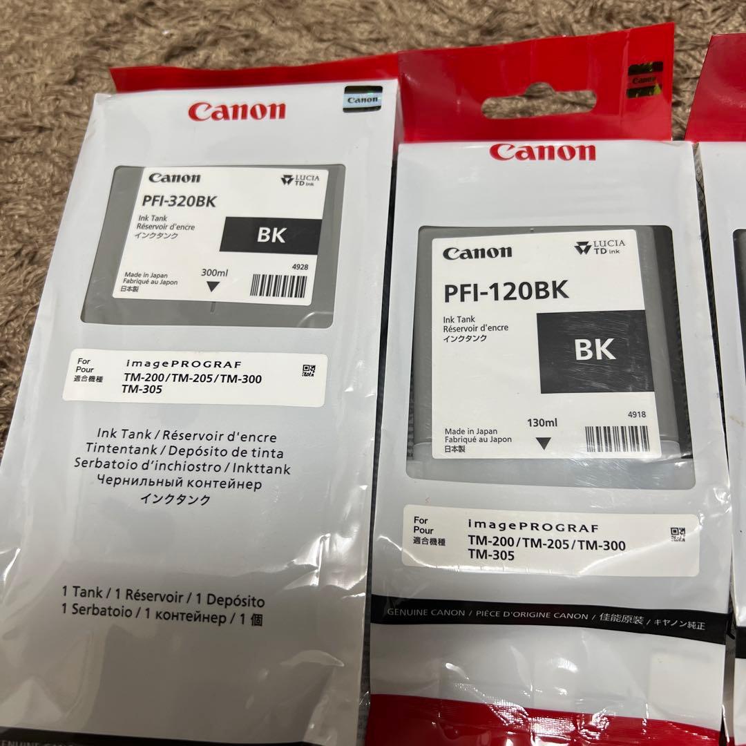 Canon PFI-120/320 インクタンクセット　黒、青、黄、ピンク