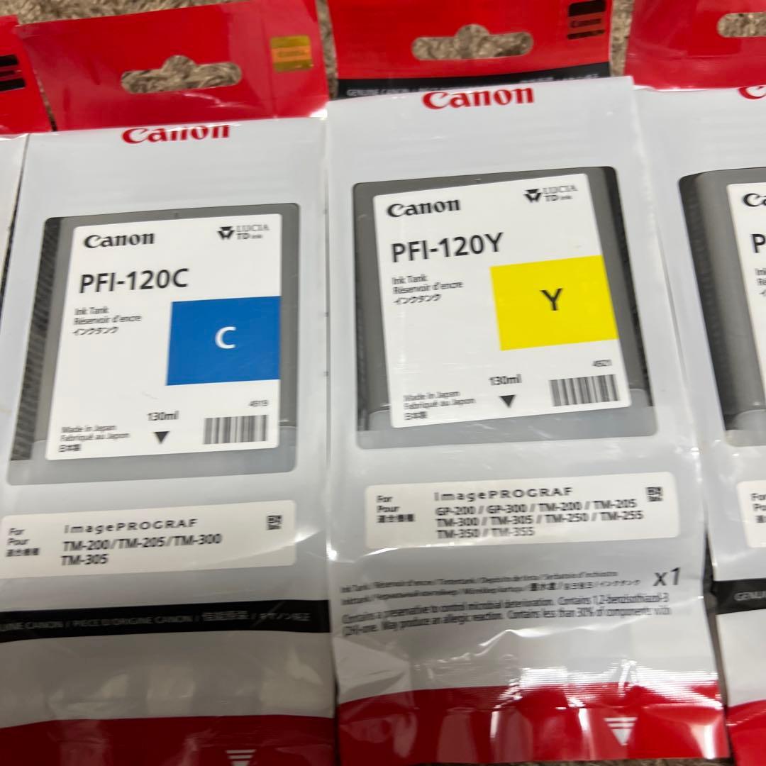 Canon PFI-120/320 インクタンクセット　黒、青、黄、ピンク