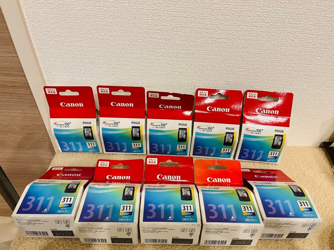 Canon 311 インクカートリッジ 10個セット　使用期限切れ キヤノン（Canon） BC-311 CANON インクカートリッジ 純正品 JAN