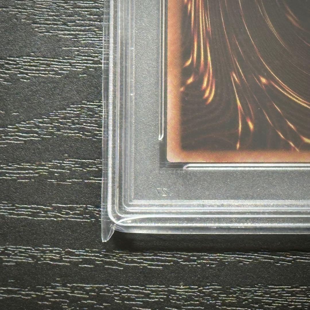 遊戯王 閃刀姫シズク 絵違い プリズマ PSA10