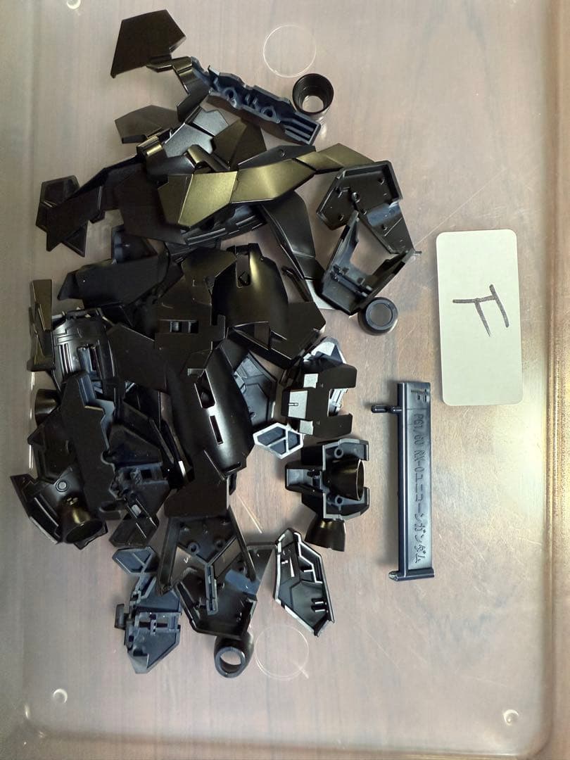 PG ユニコーンガンダム　バンシィ・ノルン（制作途中）LEDユニット　セット