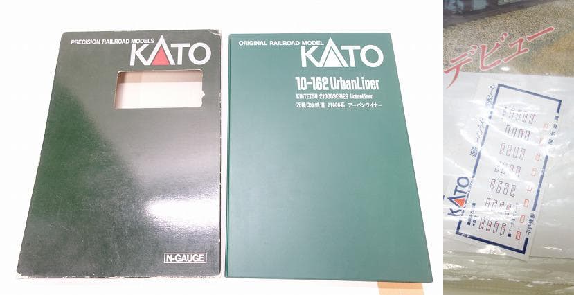 KATO 10-162 近畿日本鉄道 21000系電車アーバンライナー6両セット