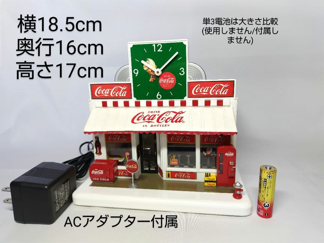✿逸品】ダンバリーミント コカコーラショップ 50'ダイナー ジオラマ