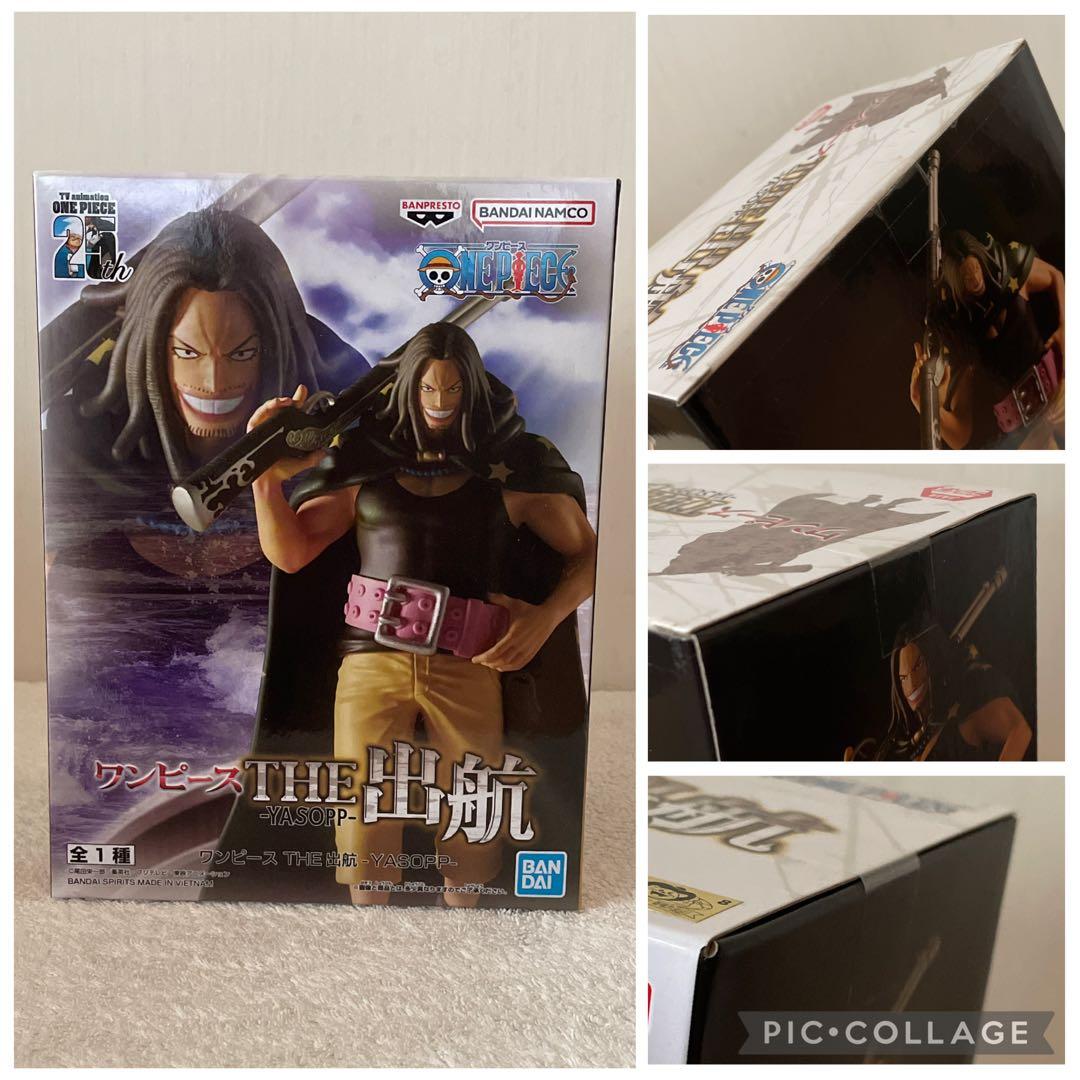 ワンピースプライズフィギュア14種類　まとめ売り