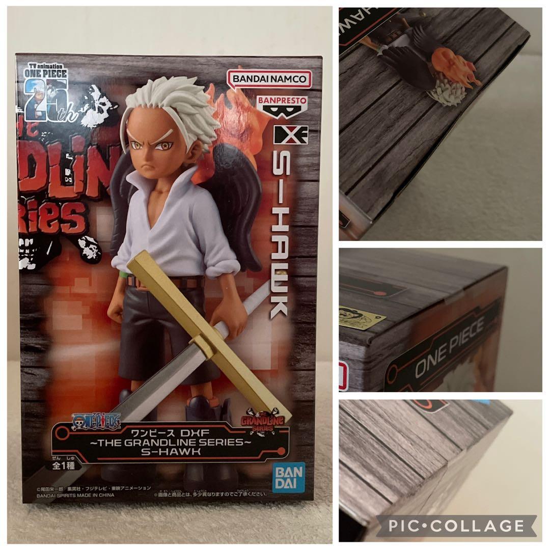 ワンピースプライズフィギュア14種類　まとめ売り