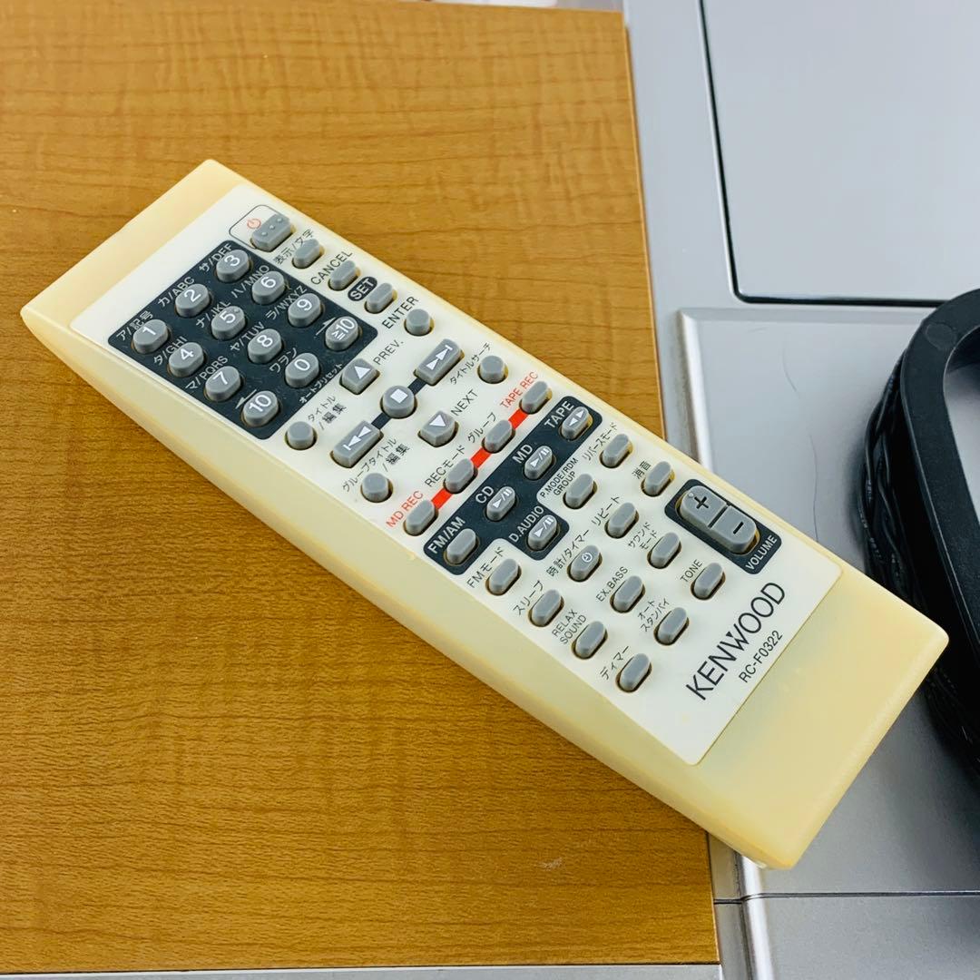 ケンウッド CD MD カセット ミニコンポ RXD-SZ3MD - メルカリ