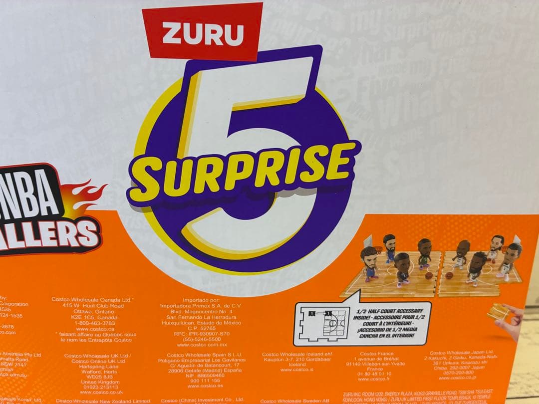 ☆新品未開封☆NBA BALLERS 5サプライズ シリーズ2 16個＋おまけ付