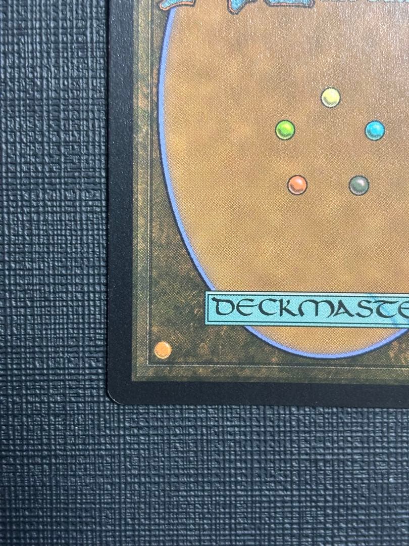 原始のタイタン/Primeval Titan Retro Frame Foil