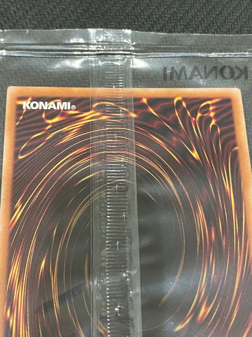 遊戯王 上位賞 お注射天使リリー 25th 1枚