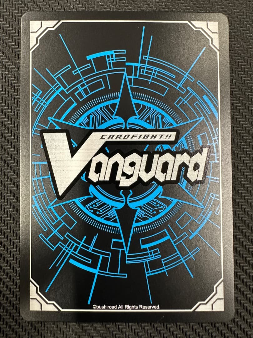 ヴァンガード/幻真星戦/SEC/決意と罪を抱く者 リィエル=アニムス