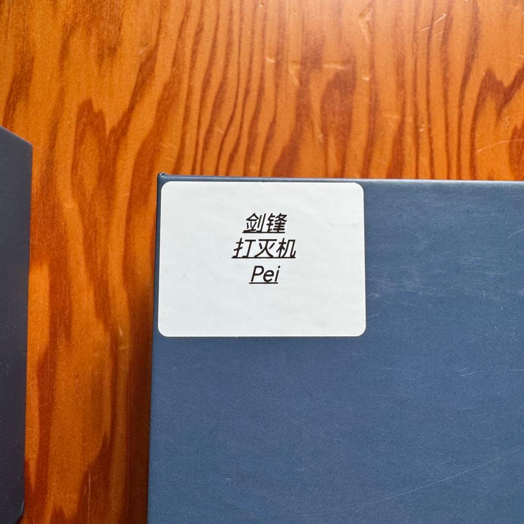 YOLO STUDIO NO FIRE PEI スライダー EDC