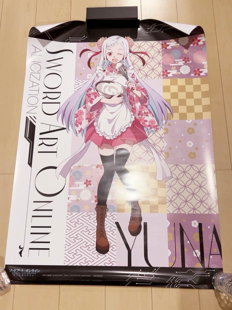 ソードアート・オンライン ポスター セガ B1 全種セット