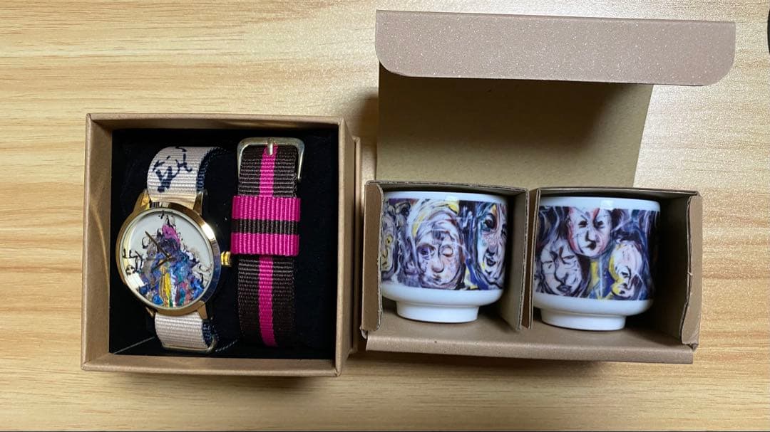 【新品未使用】嵐　大野智　FREESTYLE 2020 グッズ　19点セット