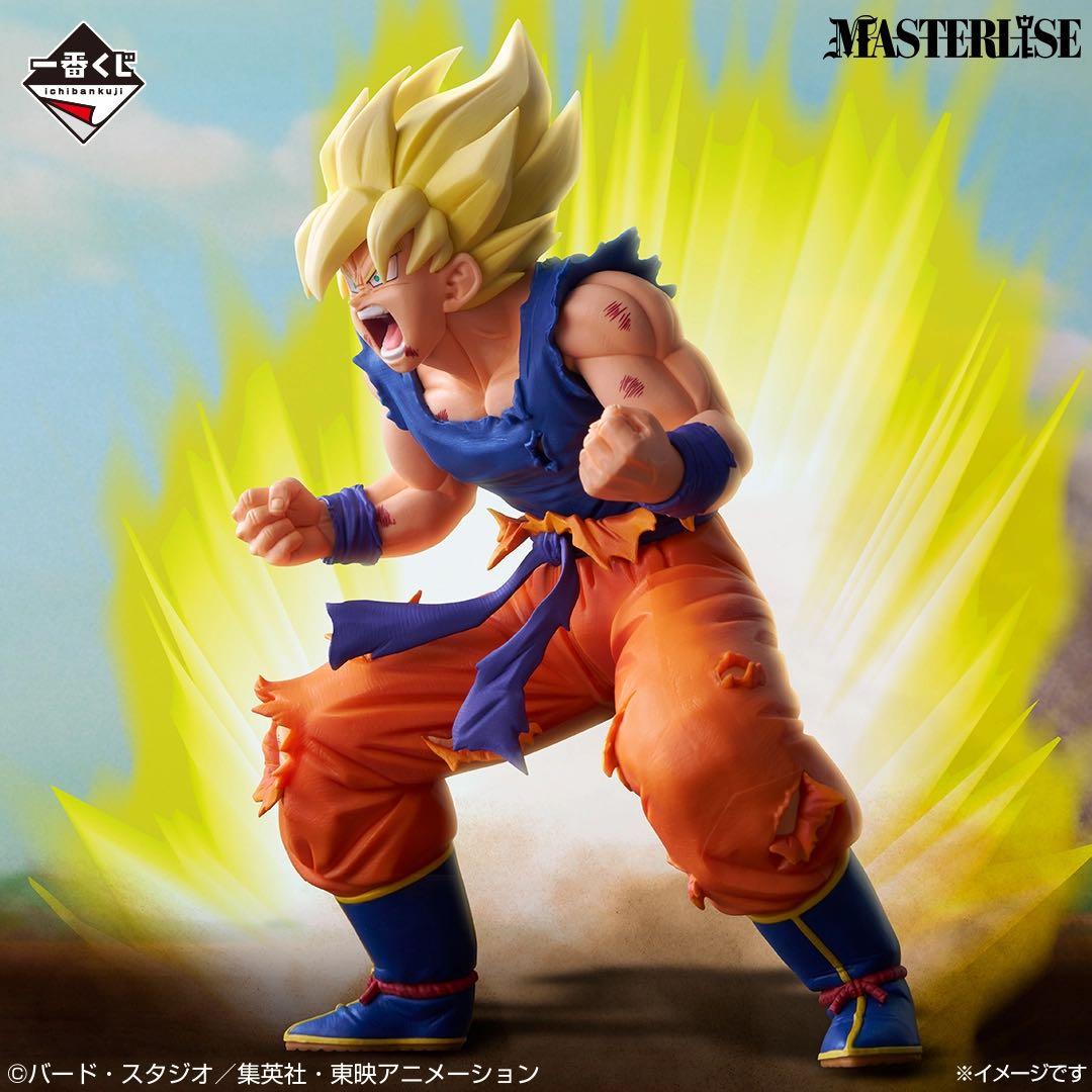 ドラゴンボール 一番くじ BATTLE OF THE SUPER SAIYAN