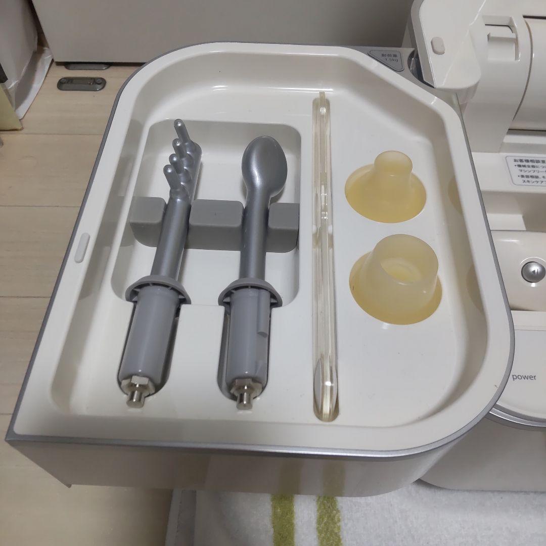 美品 サキナ ビジュー BIJOU