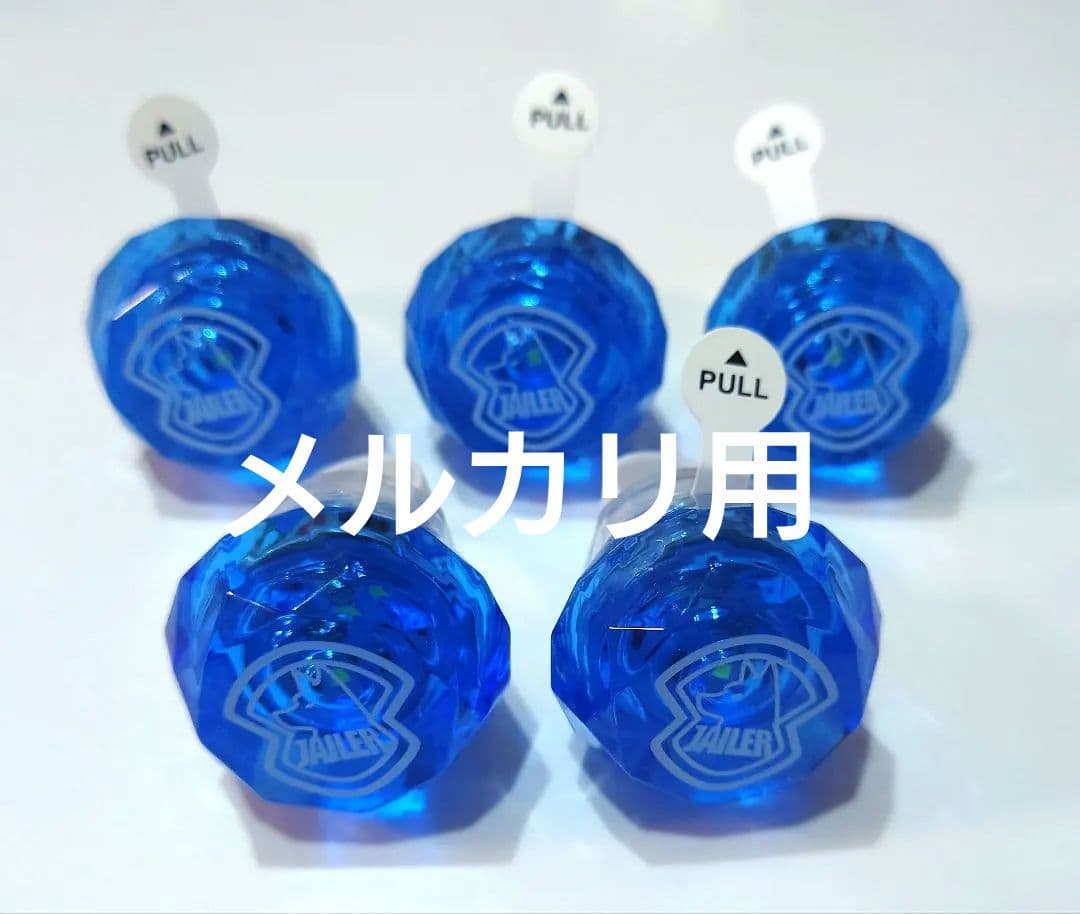 パラライ リンライ リングライト 犬飼憂人 2024 Paradox Live - メルカリ