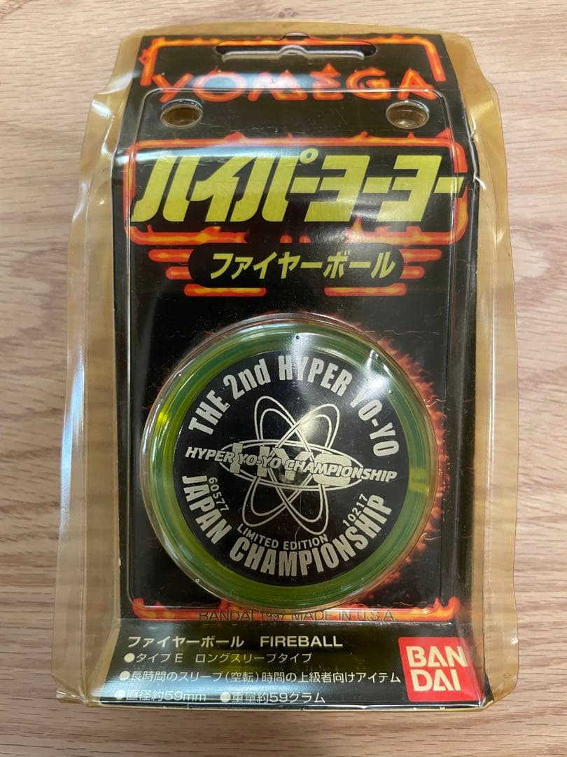 希少】ハイパーヨーヨー ファイヤーボール ジャパンチャンピオンシップ