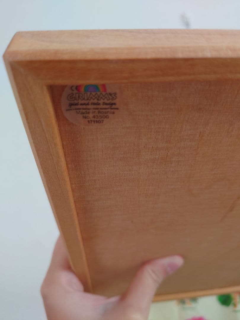 GRIMM'S ランドスケープ 木製 積み木 インテリア グリムス ブロック