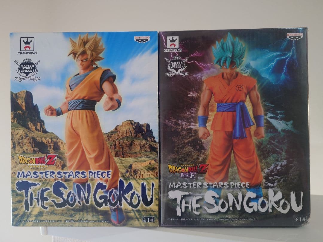 ドラゴンボール msp 5体セット フリーザ悟飯トランクス悟空 - メルカリ