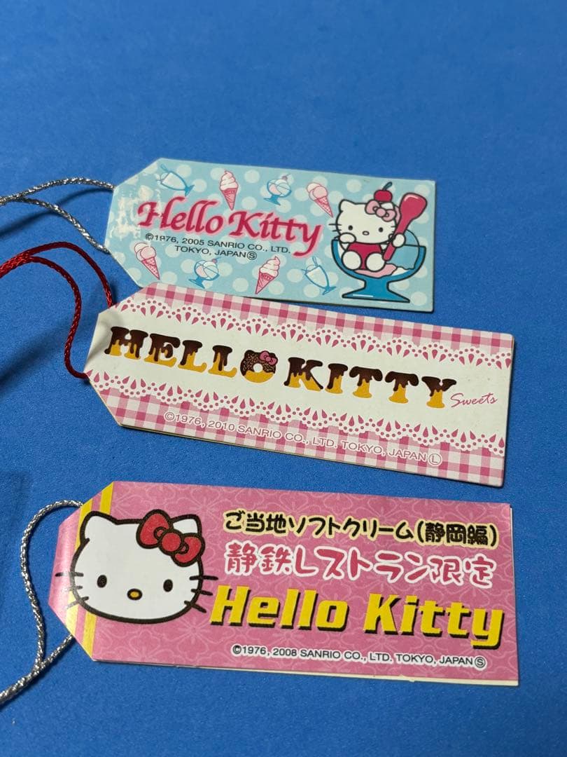 ご当地キティ　ソフトクリーム　ドーナツ　根付け　3点セット