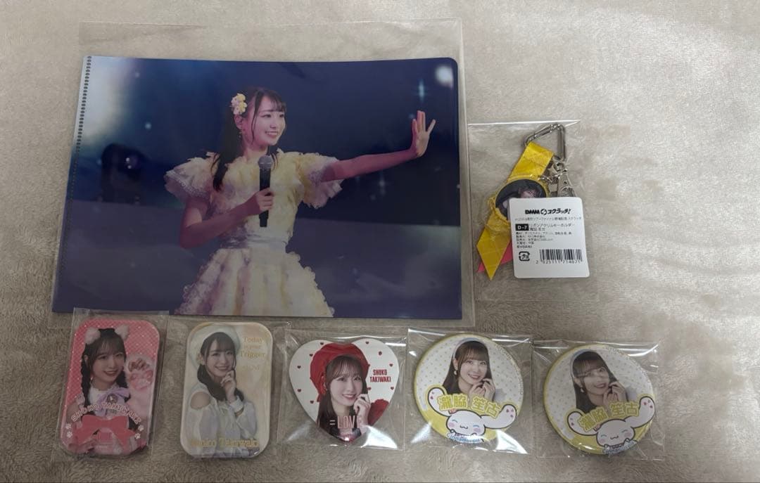 LOVE イコラブ 瀧脇笙古 グッズセット - メルカリ