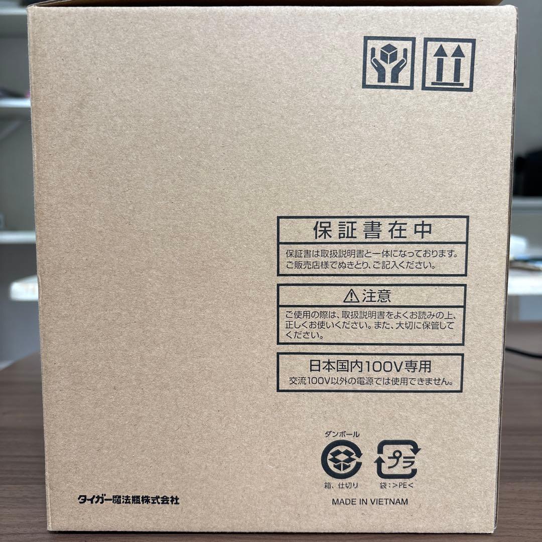 TIGER 電気ケトル PTV-A120 1.2L