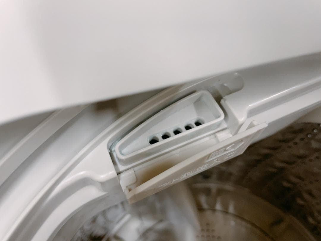 関東限定送料無料 ツインバード 5.5Kg 電気洗濯機 0716な2 H 220