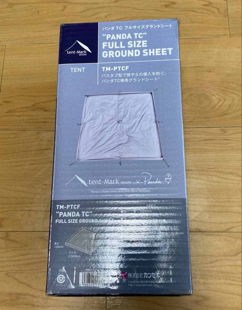 テンマクデザイン パンダtc フルサイズグランドシート - メルカリ