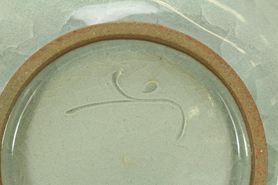 青磁 銘々皿 5枚セット 亀甲貫 在銘 作家物 共箱 未使用 742 - メルカリ