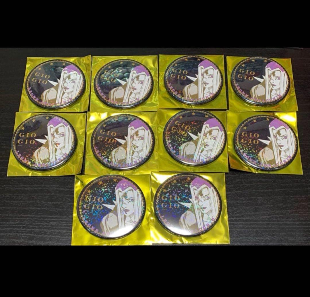 ジョジョ ワールド ホログラム缶バッジ コレクション　アバッキオ　10個セット JOJO - JOJOWORLD ジョジョワールド ホログラム缶バッジコレクション
