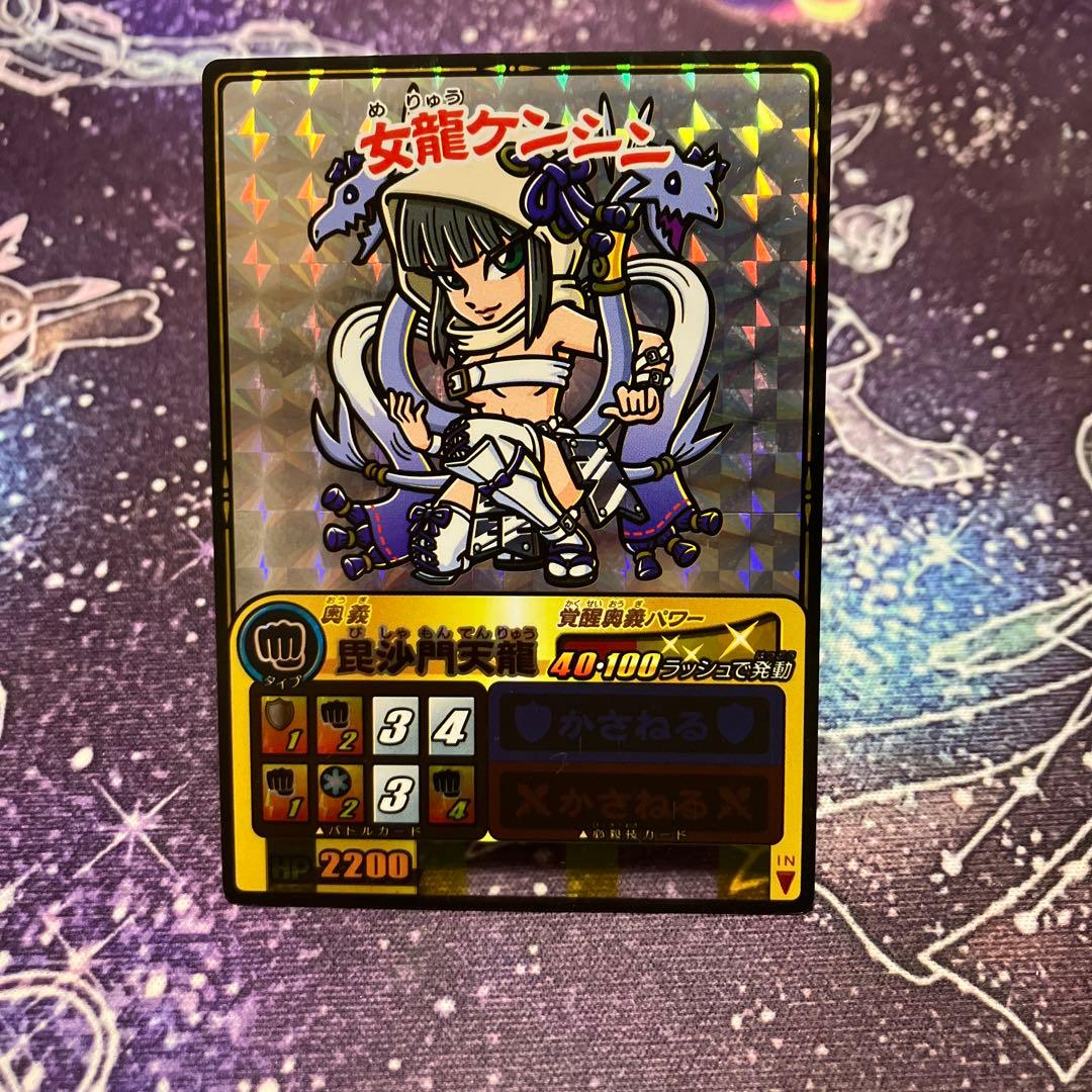 硫黄泉 Sulfurous Springs IA 4枚セット