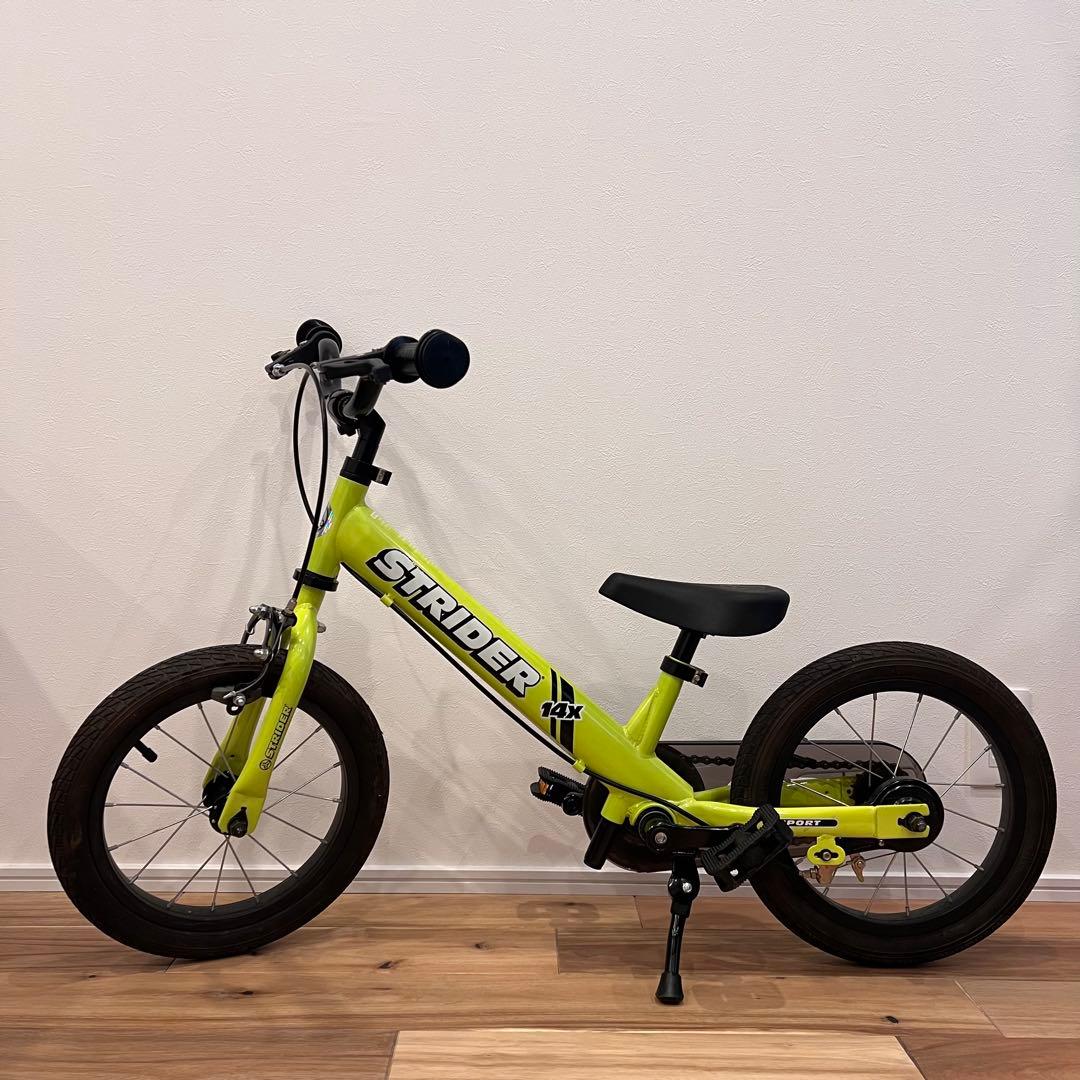 ストライダー14x ライムイエロー 14型 ランニングバイク ストライダー 14x ストライダーフォーティーン