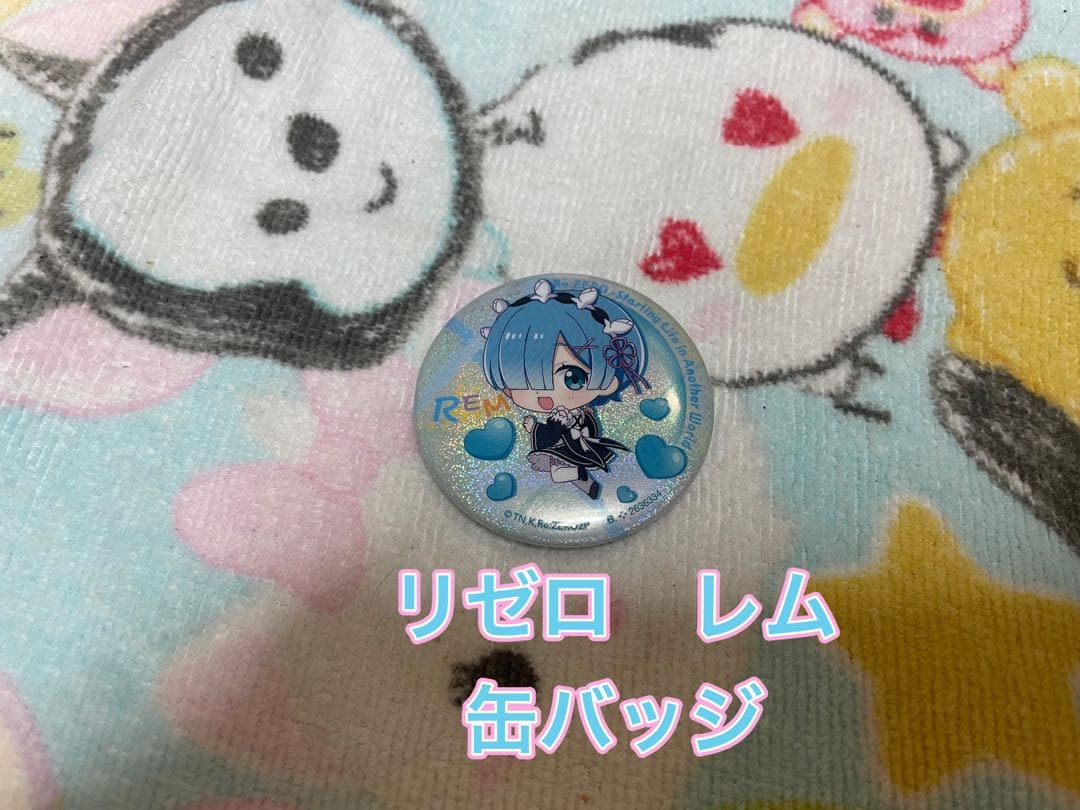 リゼロ レム 缶バッジ - メルカリ