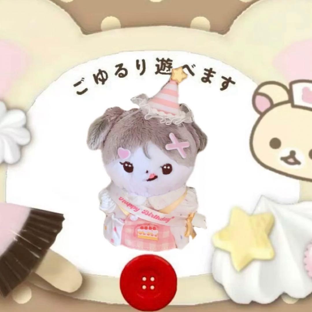 ＆team K ケイ 10cm ぬいぐるみ 新品 マスター マスコット - メルカリ