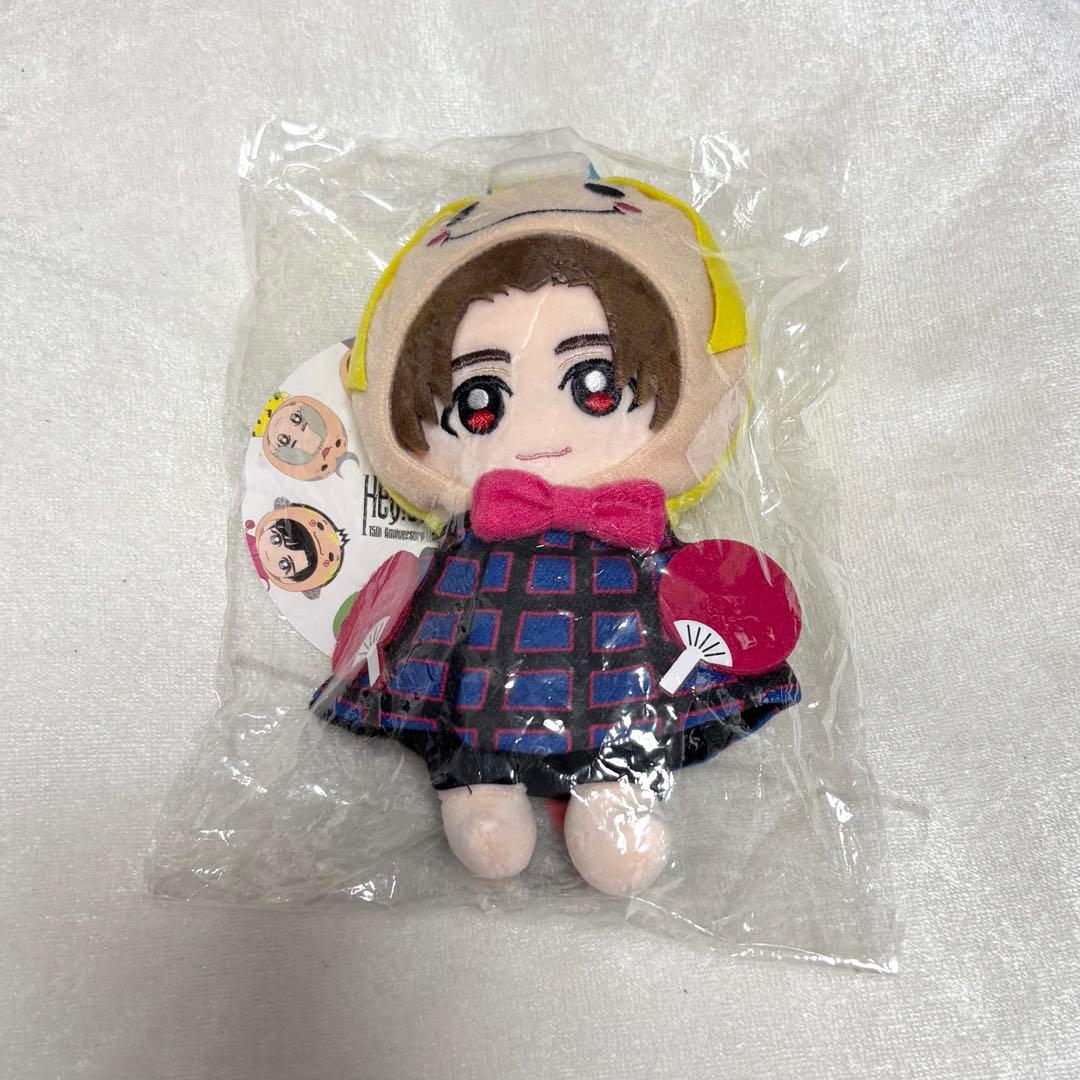 Hey!Say!JUMP 山田涼介 くるすけ ちびぬい - メルカリ