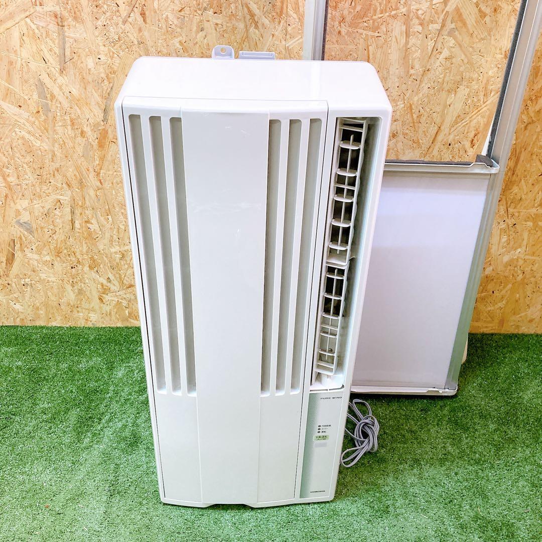 コロナ ルームエアコン CW-F1621BK 2021年製 窓用エアコンWT-9