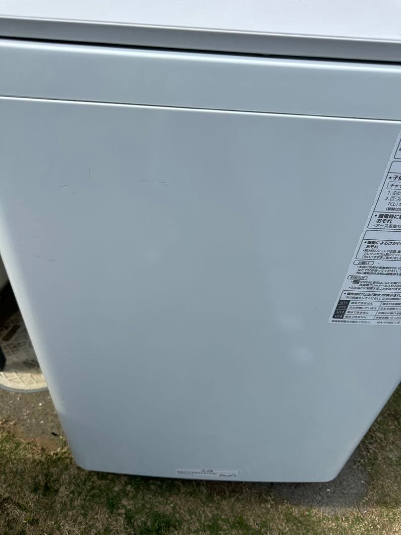2022年製 美品　パナソニック 8.0kg 洗濯機 NA-FA8K1 ホワイト